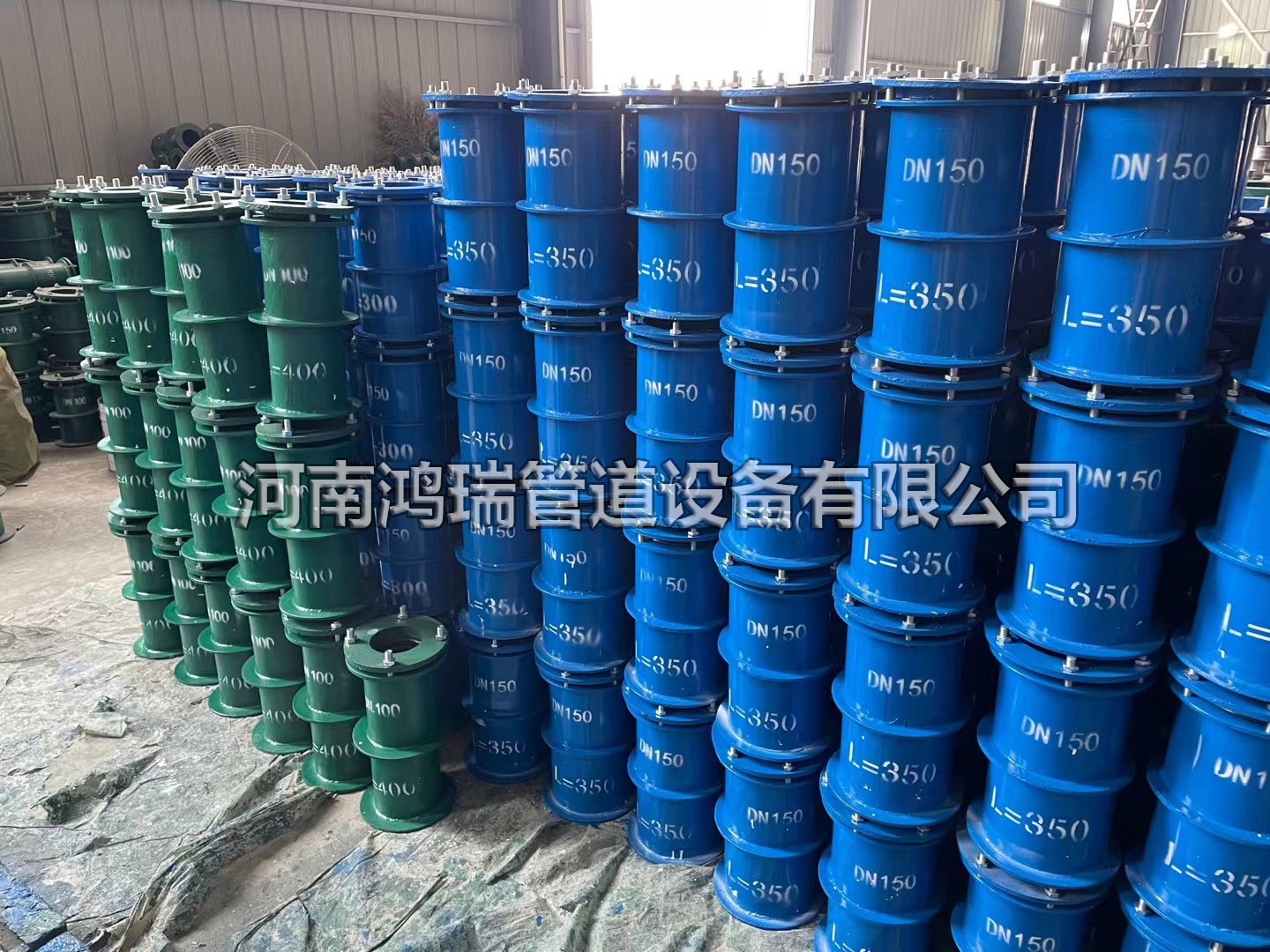 防水套管 穿墻套管 穿墻管 防水套管 墻體預(yù)埋管 剛性防水套管 柔性防水套管