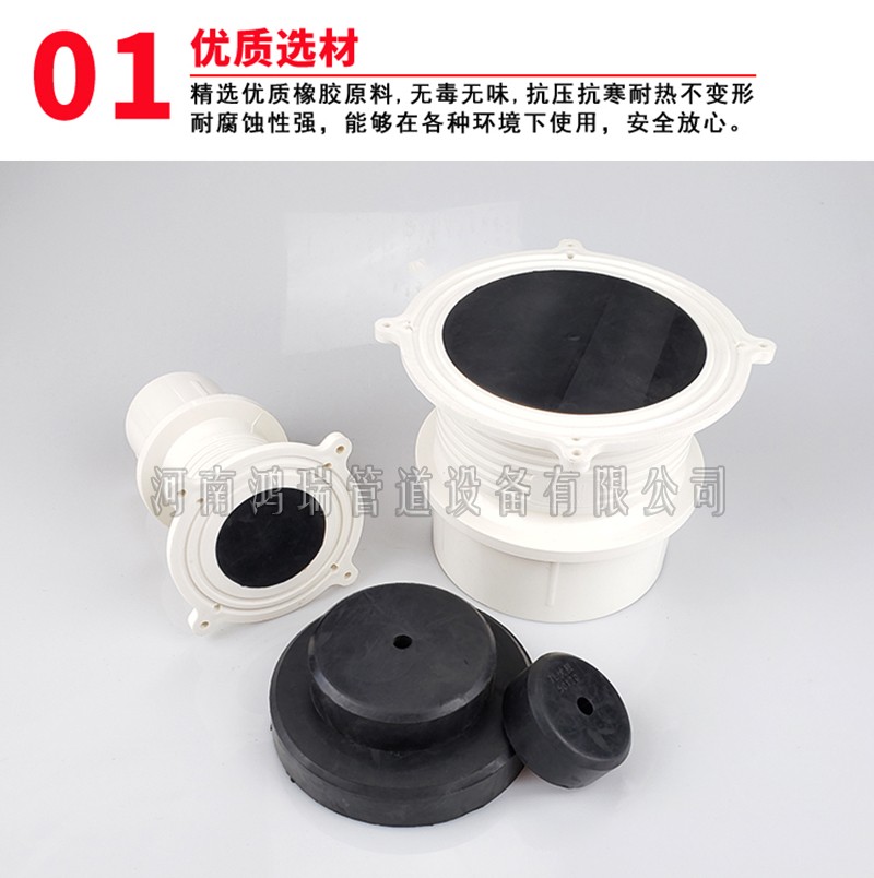 鋁膜定位器 預埋86線盒固定塊 預埋線管定位器 線管定位塊 鋁膜板底座 橡膠填充模塊 鋁膜定位器 預埋86線盒固定塊 預埋線管定位器 線管定位塊 鋁膜板底座 橡膠填充模塊
