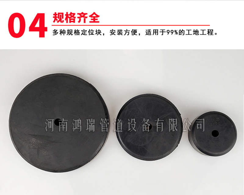 鋁膜定位器 預埋86線盒固定塊 預埋線管定位器 線管定位塊 鋁膜板底座 橡膠填充模塊 鋁膜定位器 預埋86線盒固定塊 預埋線管定位器 線管定位塊 鋁膜板底座 橡膠填充模塊