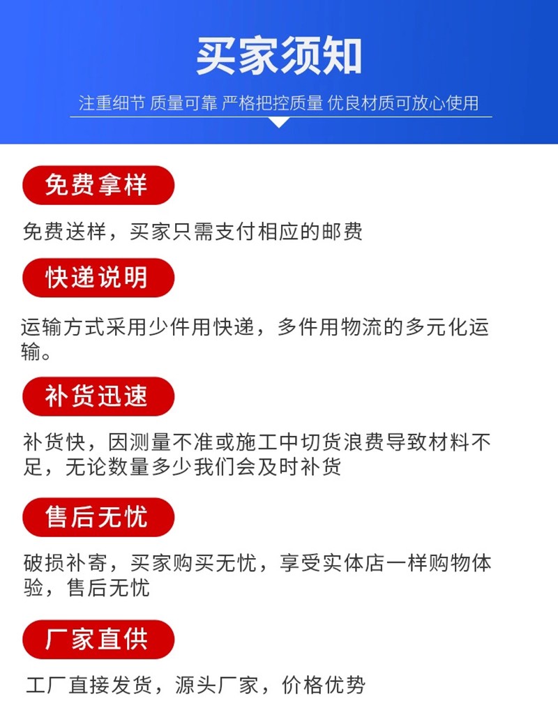 鋁膜定位器 預埋86線盒固定塊 預埋線管定位器 線管定位塊 鋁膜板底座 橡膠填充模塊 鋁膜定位器 預埋86線盒固定塊 預埋線管定位器 線管定位塊 鋁膜板底座 橡膠填充模塊
