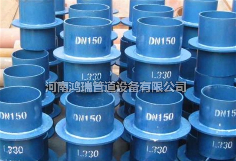 防水翼環(huán) 防水套管 剛性防水套管 柔性防水套管