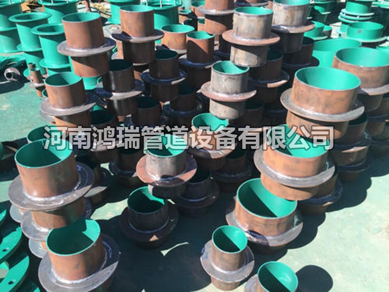 防水套管 穿墻套管 穿墻管 防水套管 墻體預埋管 剛性防水套管 柔性防水套管