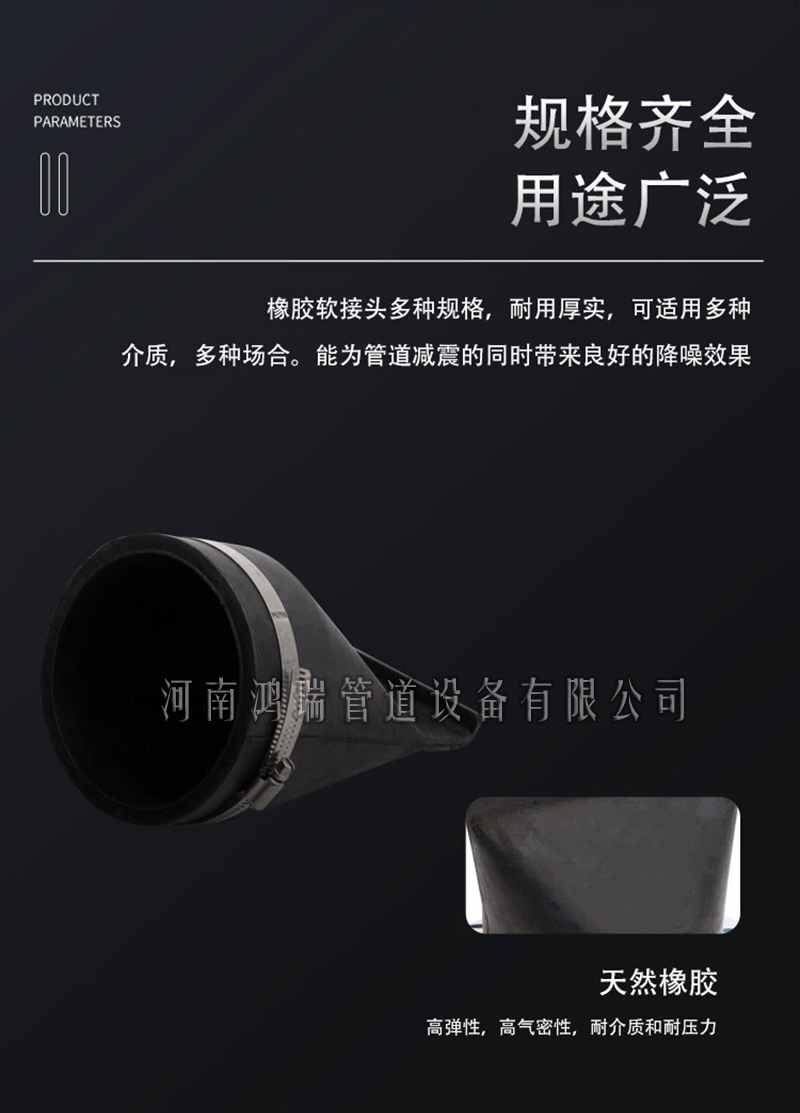 鴨嘴閥 單向閥 止逆閥 家用鴨嘴閥 鴨嘴閥 單向閥 止逆閥 家用鴨嘴閥