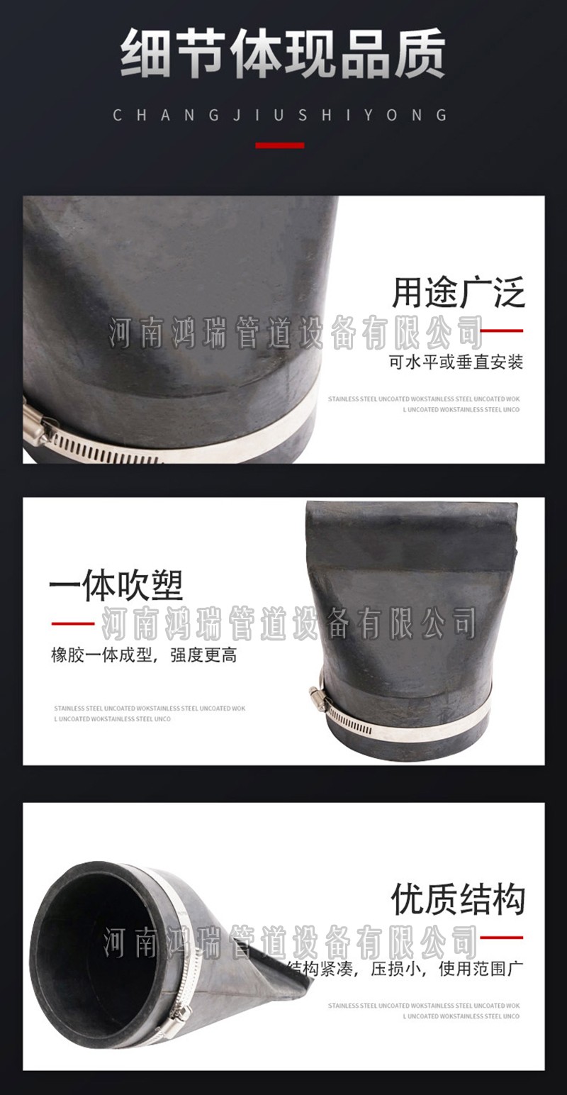 鴨嘴閥 橡膠鴨嘴閥 卡箍鴨嘴閥 單向閥 鴨嘴閥 橡膠鴨嘴閥 卡箍鴨嘴閥 單向閥