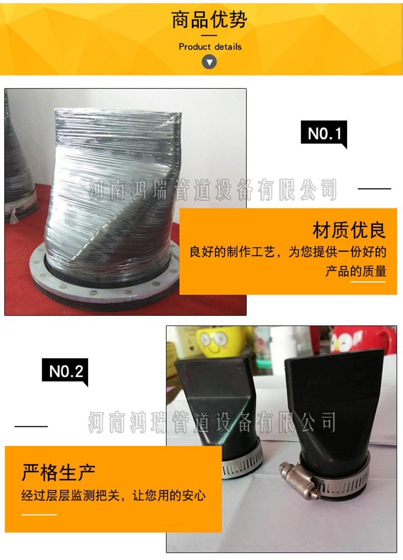 鴨嘴閥 產(chǎn)品優(yōu)勢(shì) 抱箍式鴨嘴閥 防倒流 鴨嘴閥 產(chǎn)品優(yōu)勢(shì) 抱箍式鴨嘴閥 防倒流