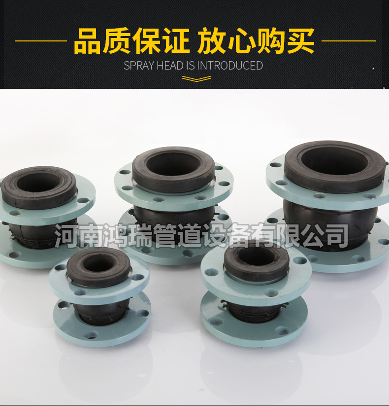 鴨嘴閥|橡膠接頭|鋁模定位塊|防水套管|伸縮器|補(bǔ)償器|傳力接頭|防水翼環(huán) KXT可曲繞軟連接橡膠軟接頭JGD軟連接避震喉水泵減震器