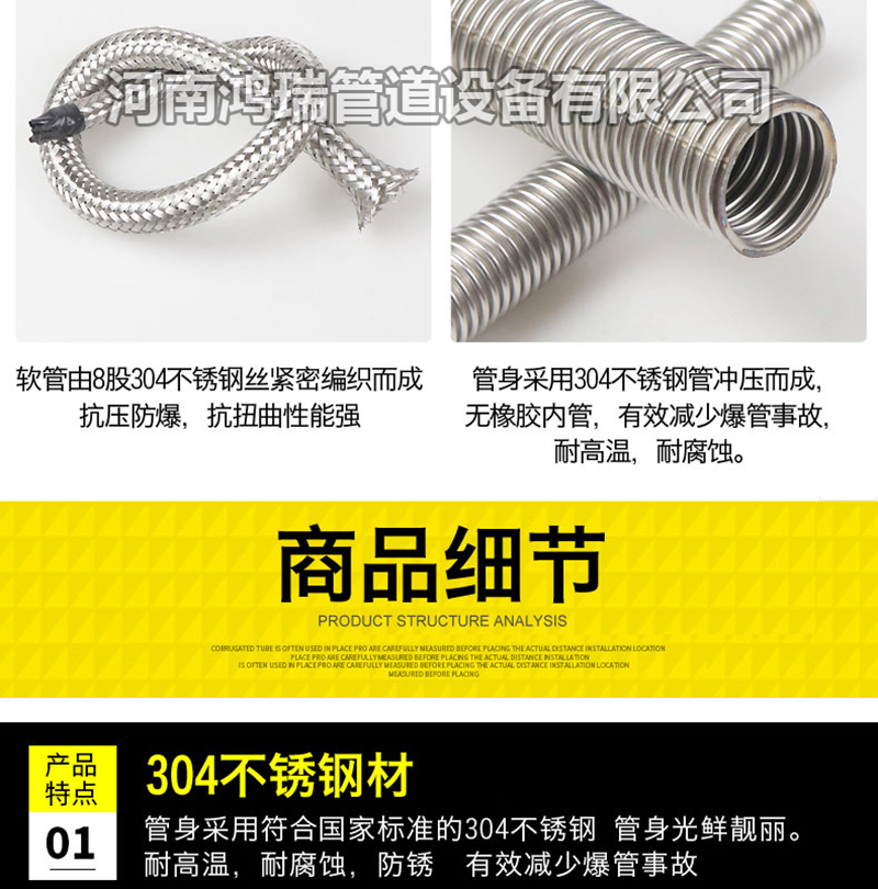 鴨嘴閥|橡膠接頭|鋁模定位塊|防水套管|伸縮器|補(bǔ)償器|傳力接頭|防水翼環(huán) 304不銹鋼補(bǔ)償器襯四氟金屬波紋管法蘭伸縮節(jié)膨脹節(jié)船用管道連接