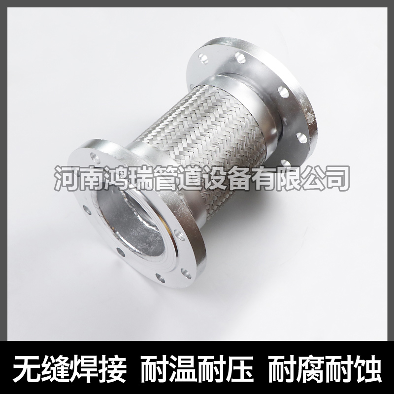 鴨嘴閥|橡膠接頭|鋁模定位塊|防水套管|伸縮器|補償器|傳力接頭|防水翼環(huán) 工業(yè)不銹鋼波紋補償器法蘭伸縮節(jié)耐高溫304金屬軟管真空管防震節(jié)