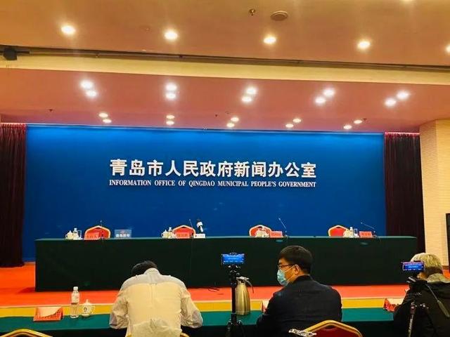 青島疫情最新通報(bào)