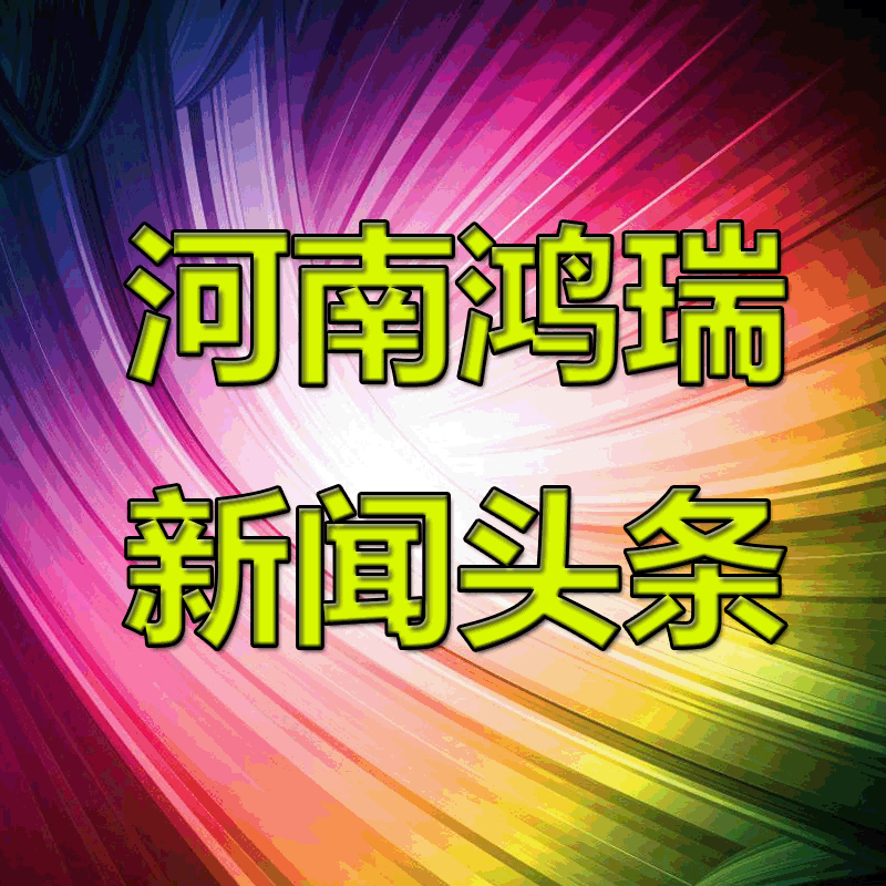 橡膠接頭 鴨嘴閥 鋁模定位器  伸縮器 伸縮接頭 補(bǔ)償器 防水套管