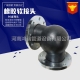 橡膠接頭的厚度取決于簾子布的層數(shù)，簾子布的作用？