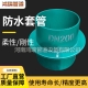 管道局中俄東線測(cè)繪成果獲兩項(xiàng)金獎(jiǎng)