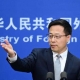 根據(jù)臺灣民進黨臺獨行為，國臺辦作出外交嚴重警告，勿謂言之不預