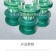 鴨嘴閥生產(chǎn)廠家的價(jià)格多少 新聞?lì)^條 國(guó)家發(fā)改委回應(yīng)南方電力吃緊