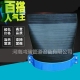 緬甸國內(nèi)局勢發(fā)生變化，大使館緊急提醒在緬中國公民做好安全防范
