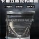 鴨嘴閥又叫橡膠止回閥，它的優(yōu)點和缺點分析