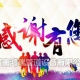 正月初五為什么叫破五，破五破的都是什么？