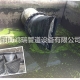 鴨嘴閥安裝后河水則不會(huì)進(jìn)入管道內(nèi)，進(jìn)而防止倒灌