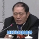 代表的河南話版中國加油順口溜火了，河南人，中！