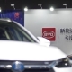 厲害了，比亞迪！刀片電池全面外供，紅旗E-QM5搶先體驗(yàn)
