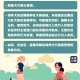 5月1日起正式施行，上街遛狗不拴狗繩要處罰，新《動物防疫法》開始施行