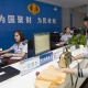 6月1日起推行財產(chǎn)和行為稅合并申報，簡并申報表，一表報多稅