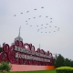 首次!大規(guī)模殲20飛過(guò)天安門廣場(chǎng)，慶祝建黨100周年，致敬！激勵(lì)！傳承！