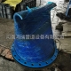鴨嘴閥是純橡膠結(jié)構(gòu)防倒灌不生銹免維護(hù)是排水單向閥中比較突出的產(chǎn)品
