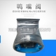 內(nèi)嵌式鴨嘴閥產(chǎn)品用途體現(xiàn)？