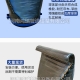 鴨嘴閥在選購的時候要注意什么？該怎么選購適合自己的鴨嘴排污閥呢？
