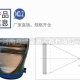 拜登公布戰(zhàn)時抗疫計劃，美國累計確診新冠病例超2458萬例，累計死亡病例超40.9萬例