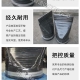 九江市經(jīng)開區(qū)污水管網(wǎng)項(xiàng)目已基本完成老舊小區(qū)雨污分流改造采用排污鴨嘴閥