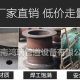 剛性防水套管廠家 新聞 商洛市實(shí)現(xiàn)全域農(nóng)村飲水安全工程全覆蓋