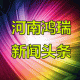 2024,起航！